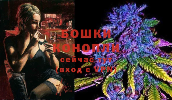 MESCALINE Беломорск